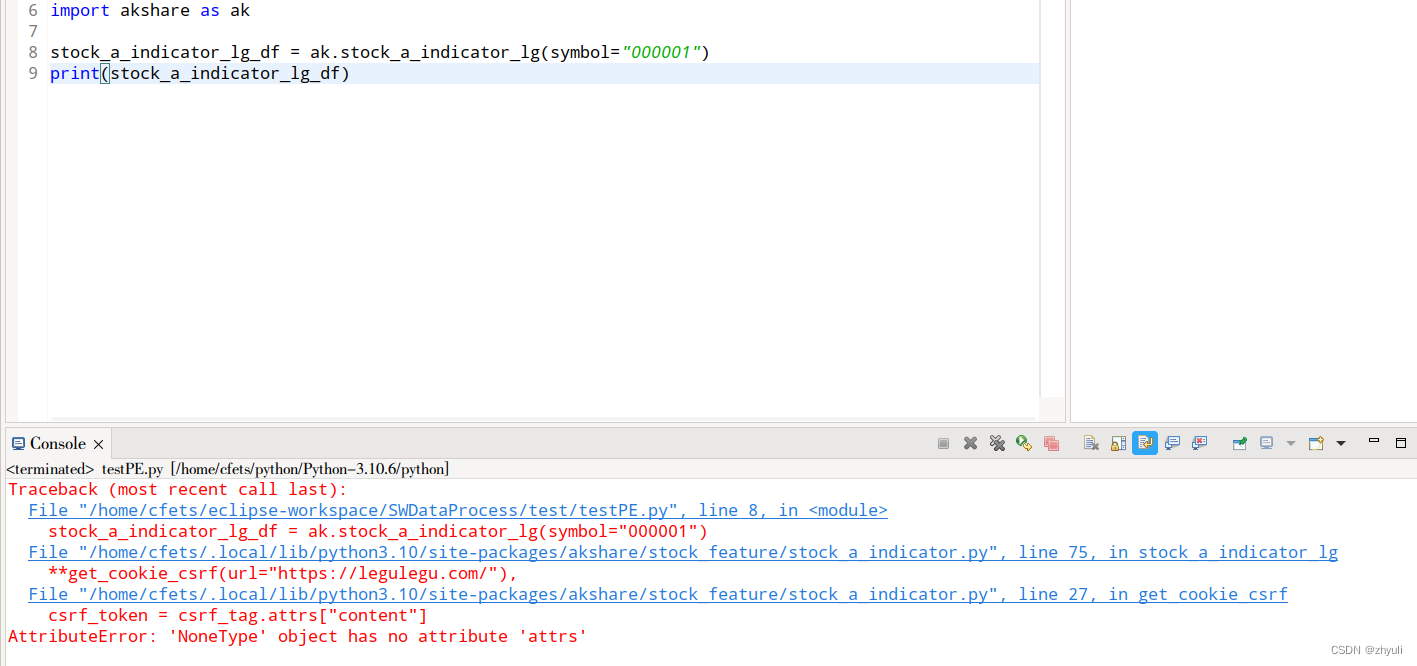 动态PE和静态PE计算_动态市盈率指标源码-CSDN博客