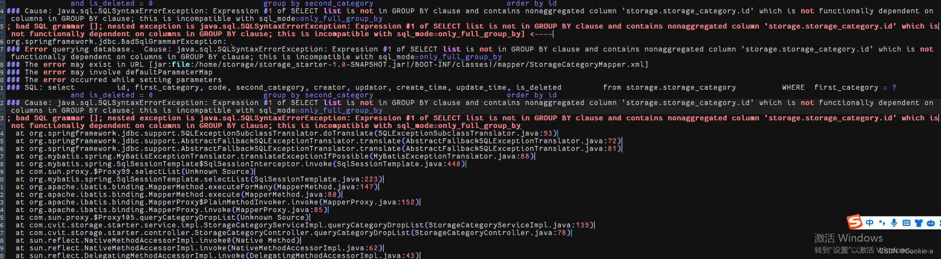 解决mysql问题： this is incompatible with sql_mode=only_full_group_by