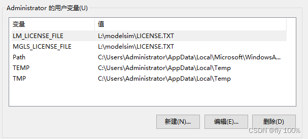 modelsim安装使用