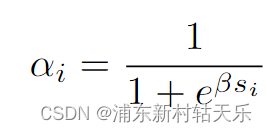 NeRF从入门到放弃5: Neurad代码实现细节