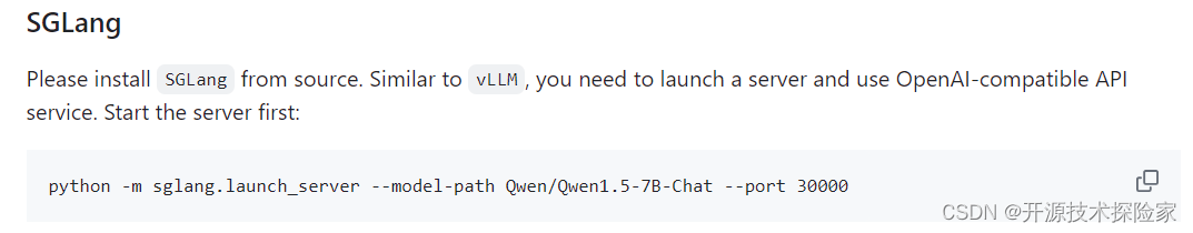 <span style='color:red;'>开源</span>模型应用<span style='color:red;'>落</span><span style='color:red;'>地</span>-qwen1.5-7b-chat与sglang实现<span style='color:red;'>推理</span>加速的正确姿势（一）