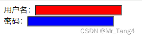 Day14_学点CSS_高级选择器Demo