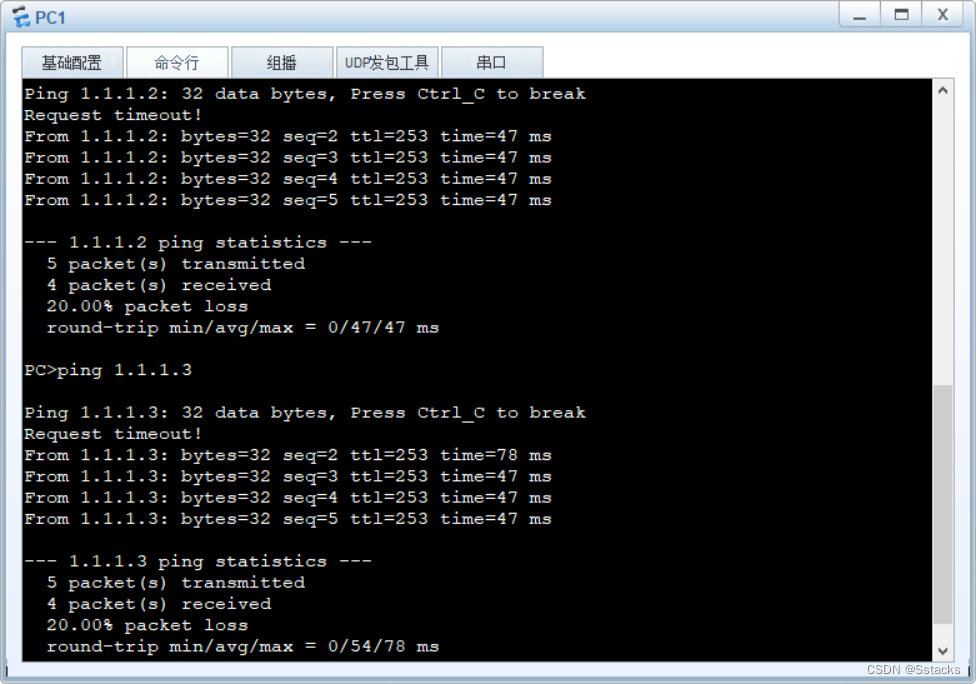 Ping 1.1.1.3: 32 data bytes