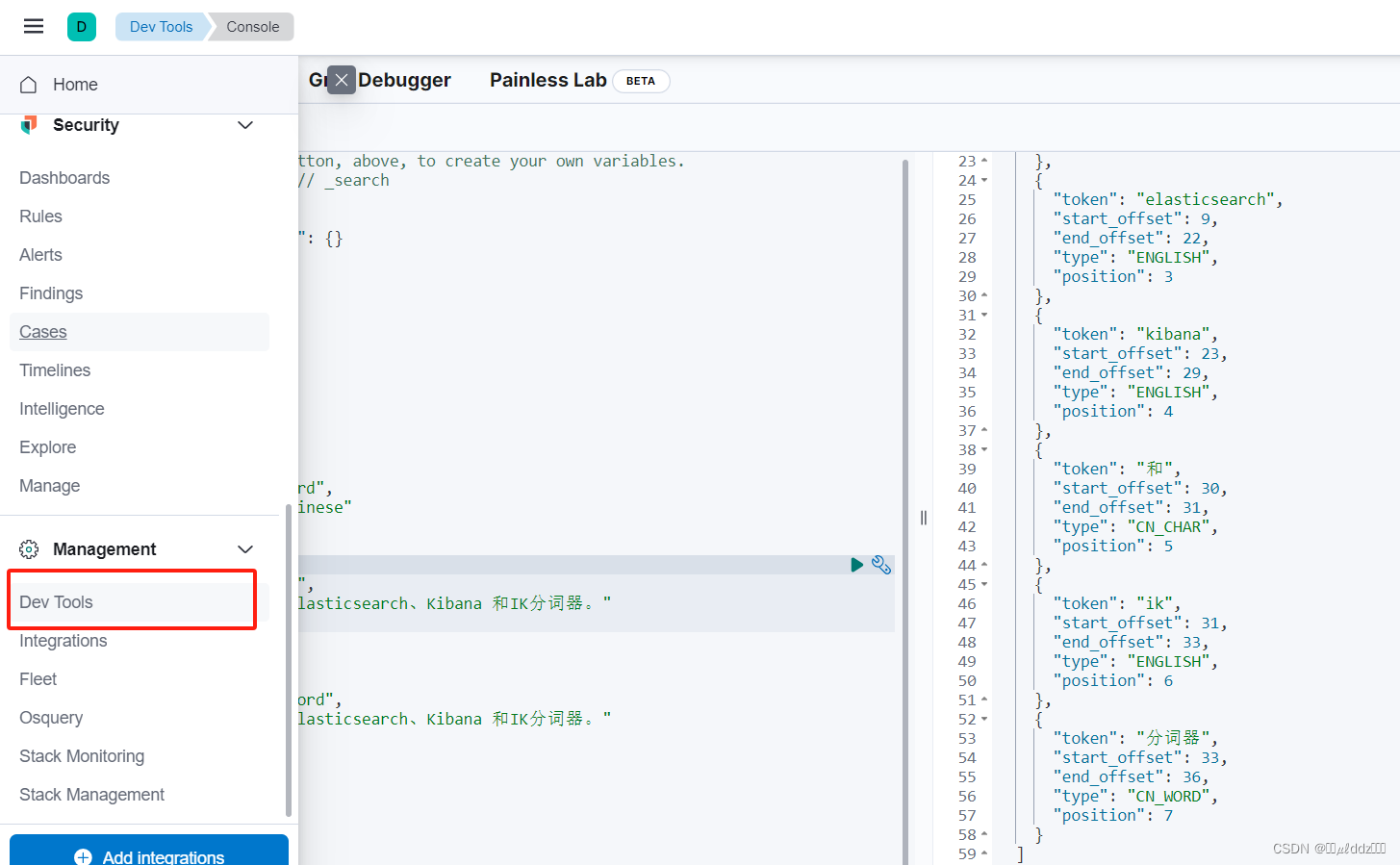 Docker上安装Elasticsearch、Kibana 和IK分词器