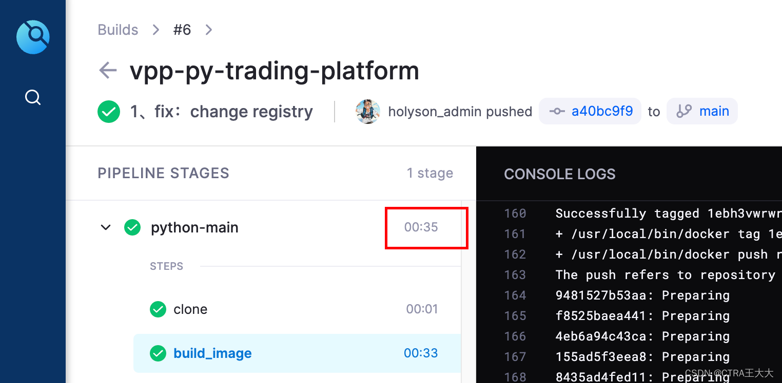 【docker】Dockerfile制作基础镜像 python 底层镜像制作 | 打包所有的requirement依赖