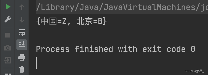 Java - 获取汉字大写首字母输出