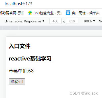 vue3前端开发，自学一下reactive,ref的差异是什么。