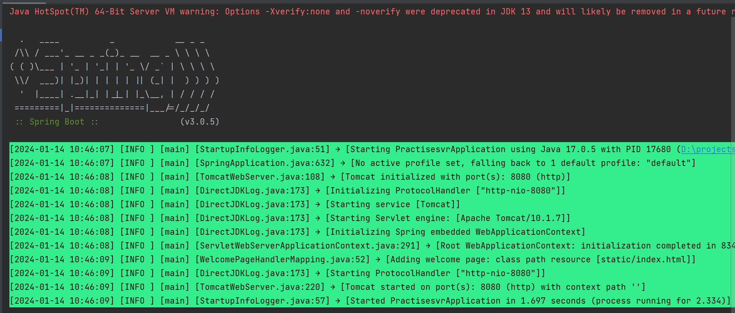 启动SpringBoot报错：No more pattern data allowed after {*...} or ** pattern element