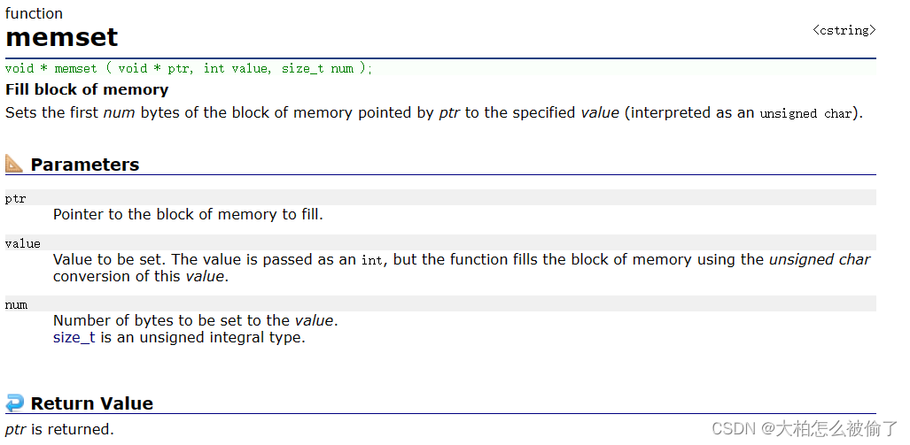 memset