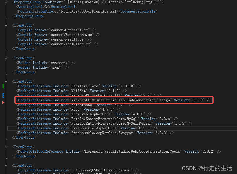 VS2022打开.netcore2.2 问题解决