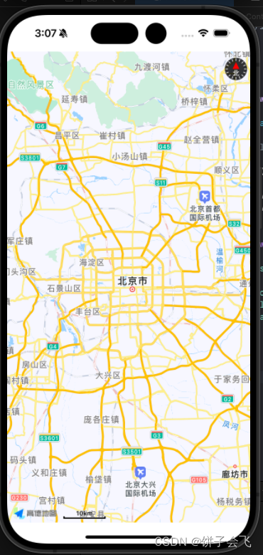 IOS-高德地图SDK接入-Swift