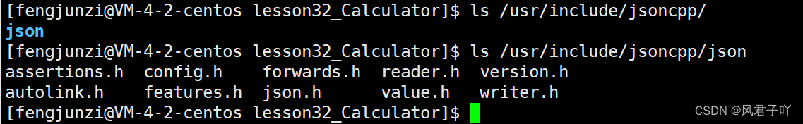 Linux网络 - json，网络计算服务器与客户端改进