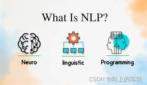 自然语言处理（NLP）技术有哪些运用？