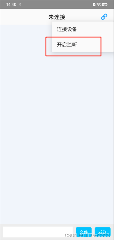 Android 蓝牙通信（通过 BluetoothSocket 传输文件/文本），Android蓝牙通信，通过BluetoothSocket实现文件与文本传输