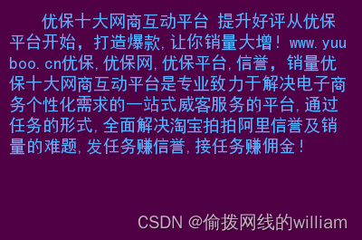 阿里云注册中心_阿里云服务器注册网址是多少_阿里云服务器注册流程