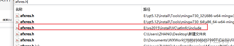 VS-qt中运行程序时报错：fatal error RC1015：cannot open include file ‘afxres.h‘