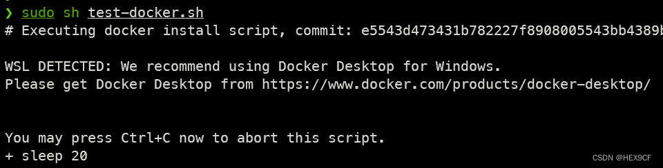 下载并安装Docker