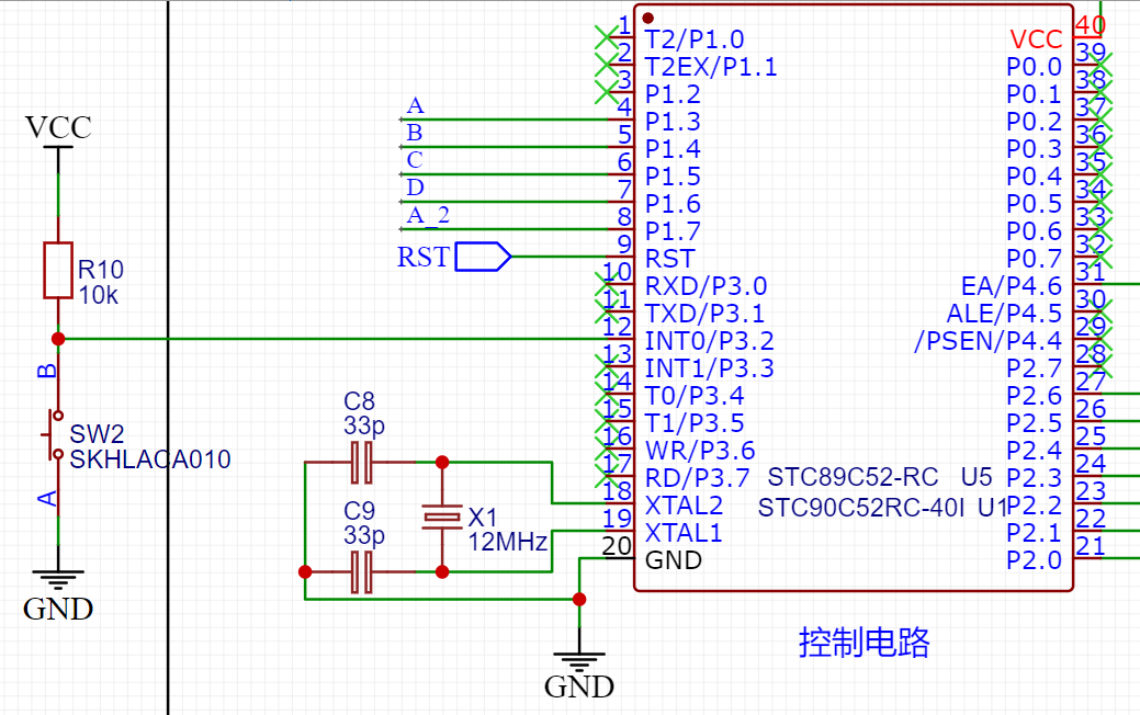 <span style='color:red;'>第</span>十<span style='color:red;'>五</span>届蓝桥杯单片机组备赛——<span style='color:red;'>独立</span><span style='color:red;'>键盘</span>&<span style='color:red;'>矩阵</span><span style='color:red;'>键盘</span>