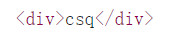 React（五）useEffect、useRef、useImperativeHandle、useLayoutEffect