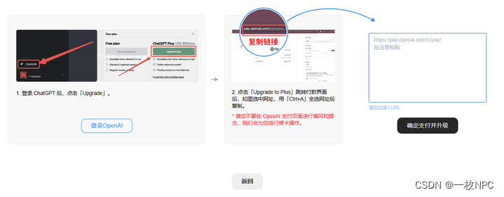 AI给开发经验3-5年的程序员的一些建议