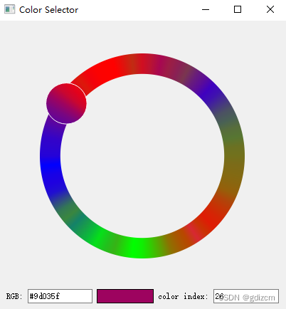 Qt环形颜色选择控件, 圆环颜色选择器