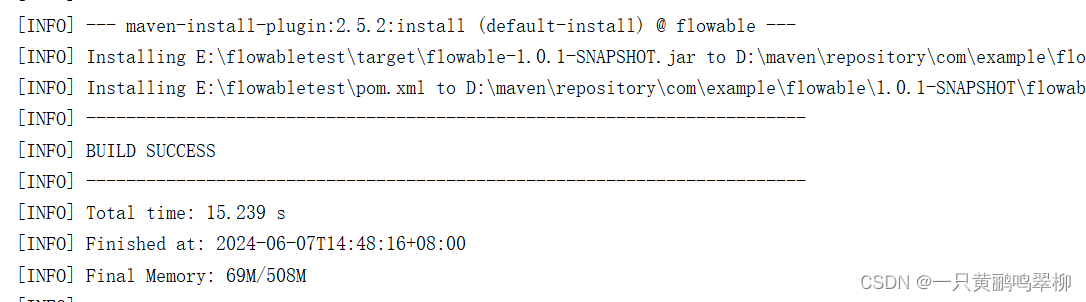 Flowable项目启动报错#java.time.LocalDateTime cannot be cast to java.lang.String