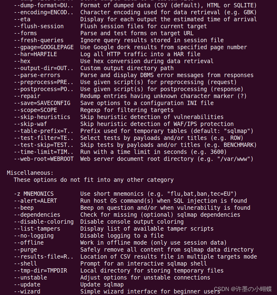 ubuntu install sqlmap