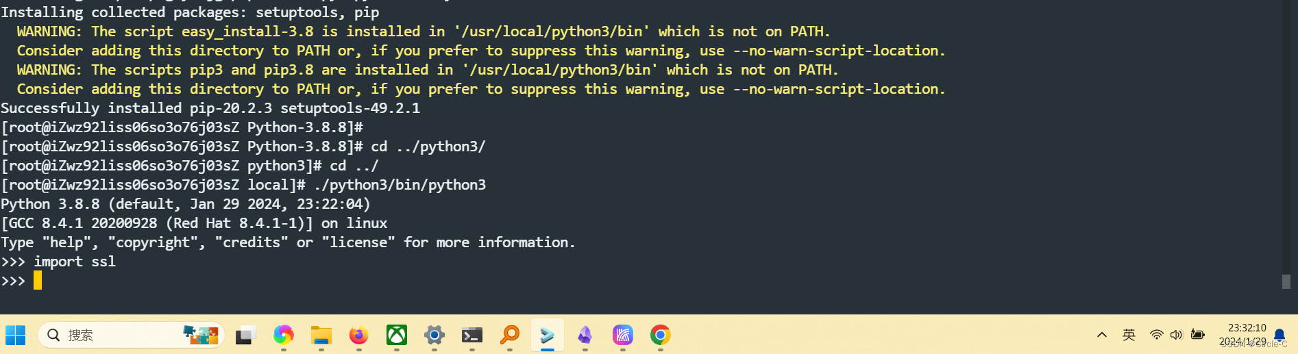 python3.8 安装缺少ssl、_ctypes模块解决办法