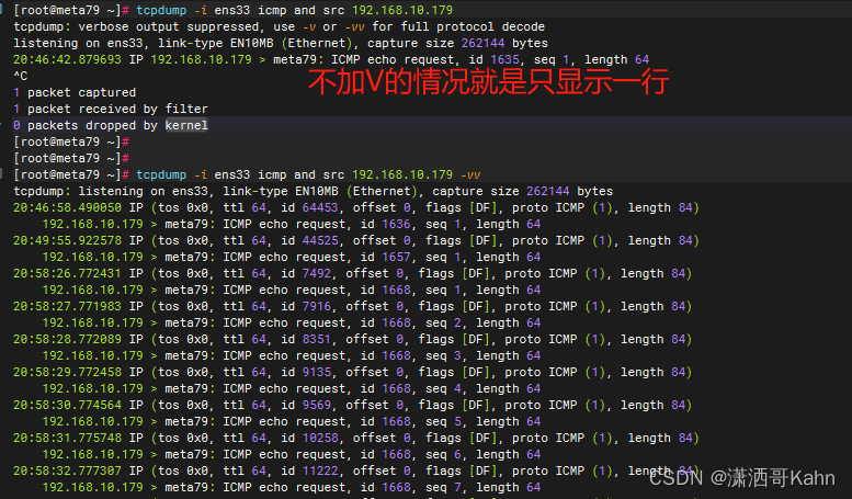 使用tcpdump抓取本本机的所有icmp包