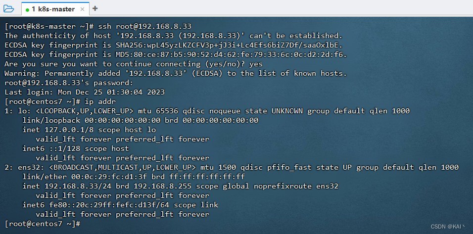 【Linux】Linux<span style='color:red;'>服务器</span><span style='color:red;'>ssh</span><span style='color:red;'>密</span><span style='color:red;'>钥</span><span style='color:red;'>登录</span>