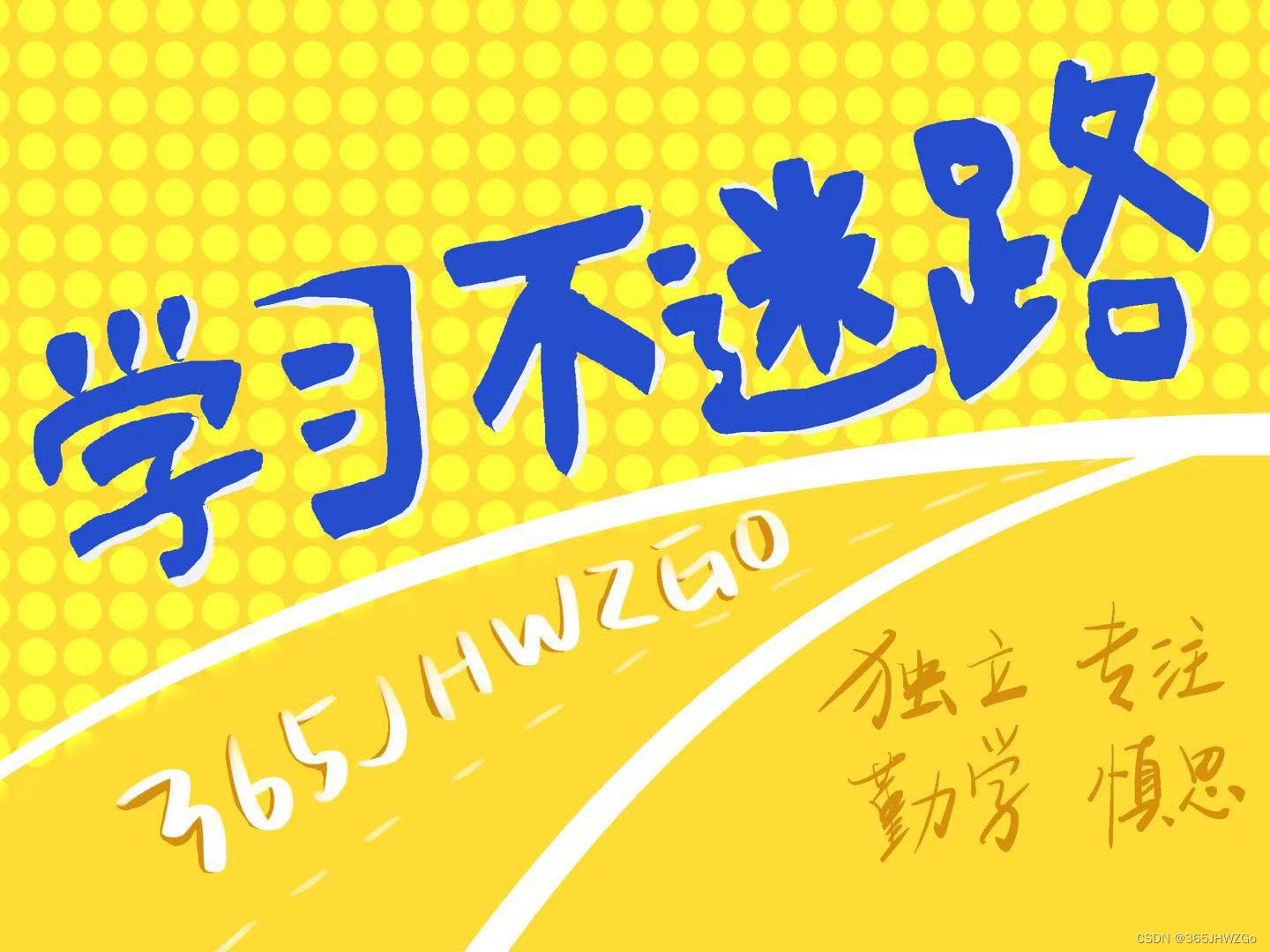 《论文阅读》构建情感共识并利用未配对数据生成共情对话 ACL 2021