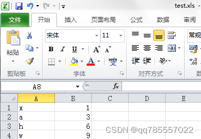 c语言文件读写操作代码_编写程序实现文件的读写_c语言读取文件代码