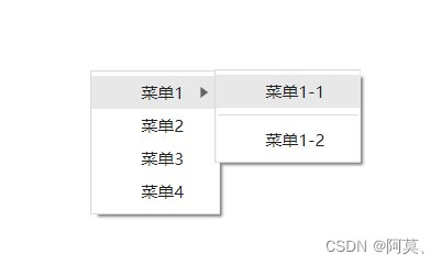 Electron学习笔记（五）