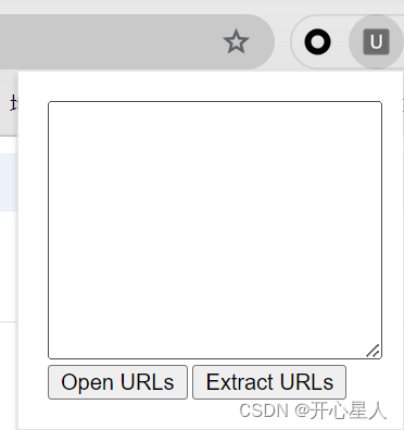 浏览器插件开发初体验(URL OPENER)