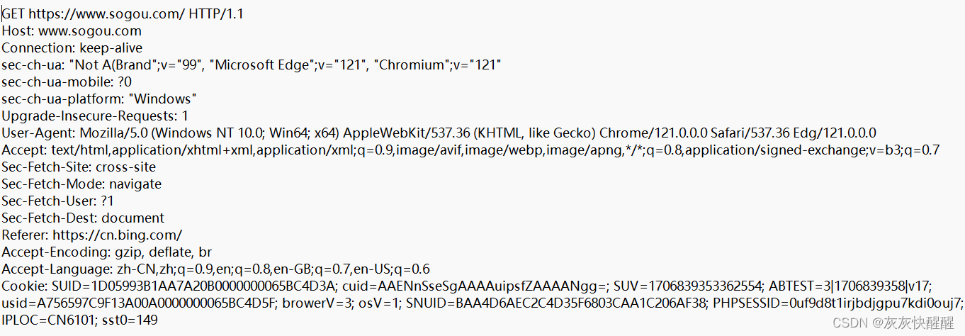 网络原理 - HTTP/HTTPS(2)