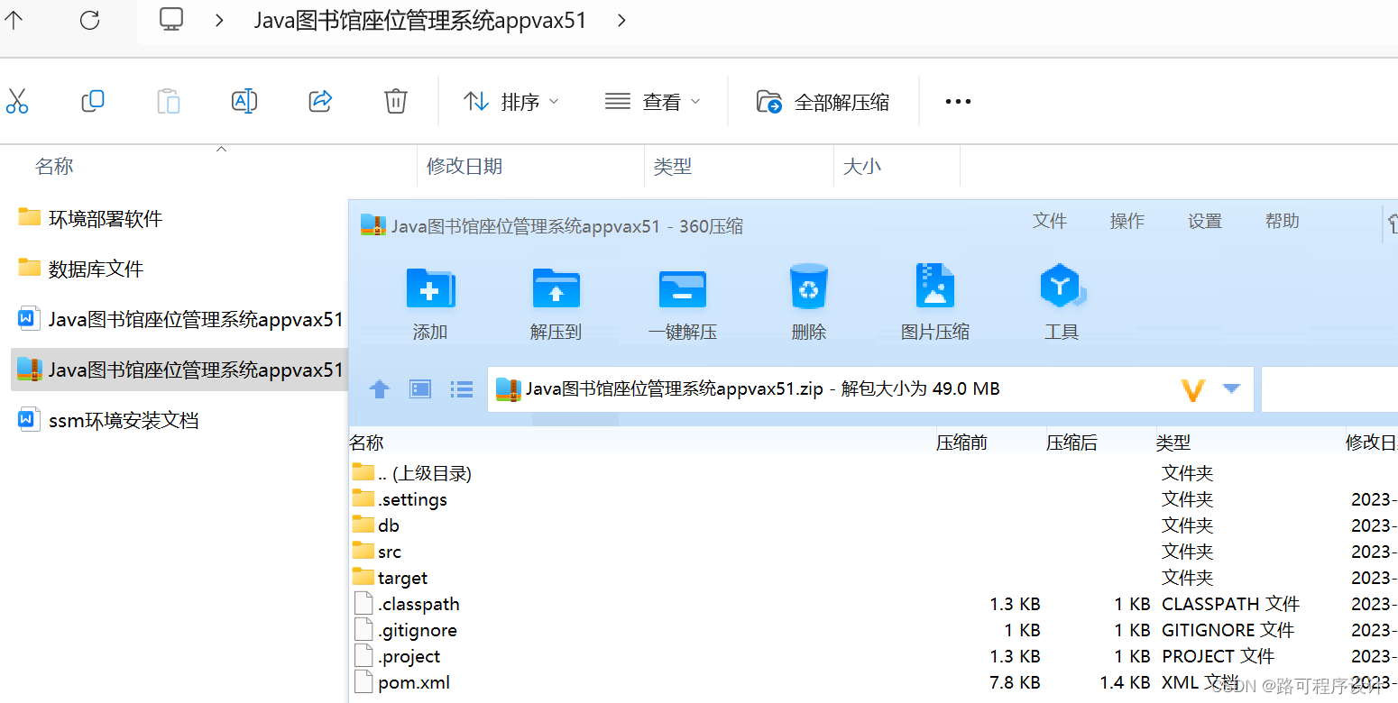 9c2b6ef839a94026b8f872a2b90ab64e.png