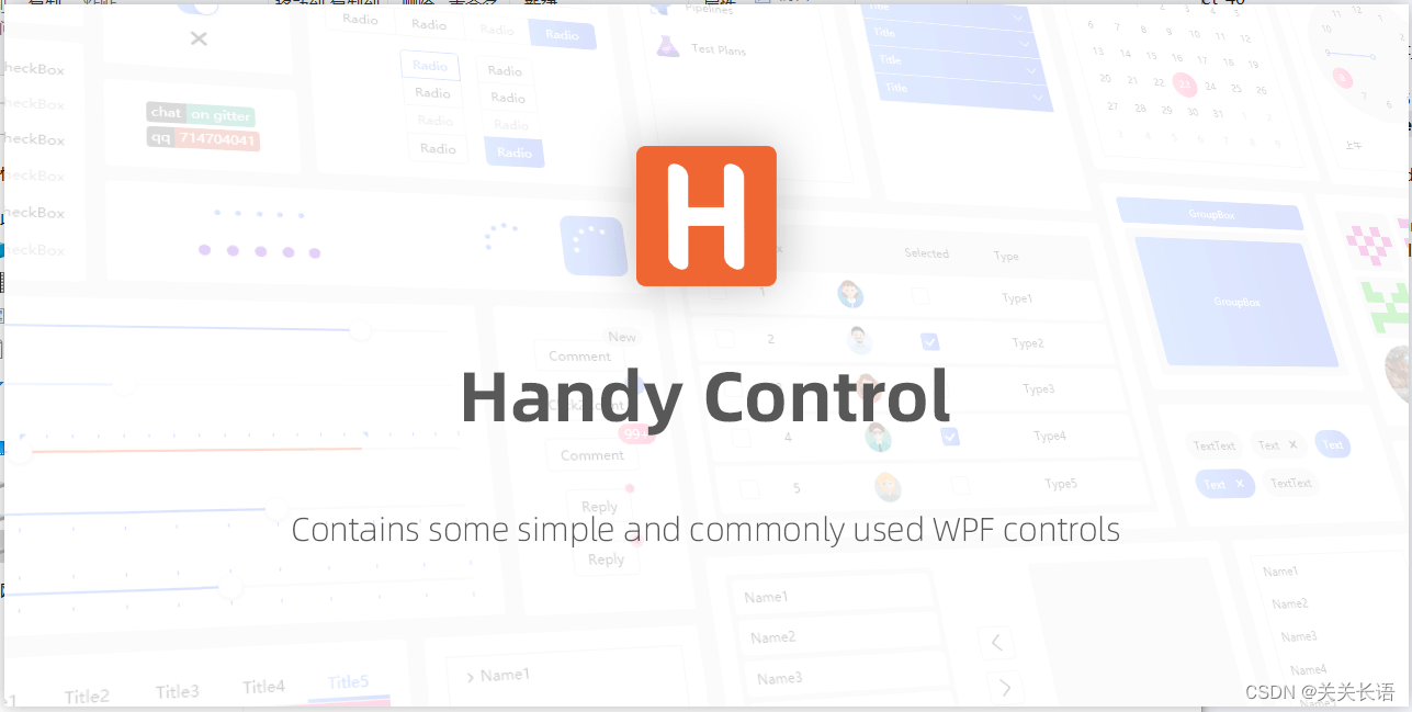 HandyControl PropertyGrid及<span style='color:red;'>自</span><span style='color:red;'>定义</span><span style='color:red;'>编辑器</span>