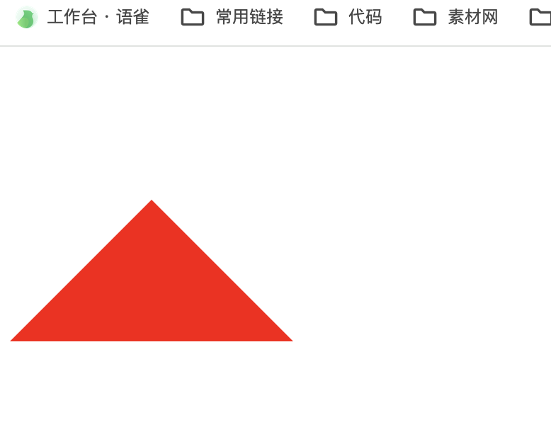 <span style='color:red;'>用</span> CSS 实现<span style='color:red;'>一个</span>三角形、<span style='color:red;'>用</span> CSS 实现<span style='color:red;'>一个</span><span style='color:red;'>自</span><span style='color:red;'>适应</span>的正方形、CSS<span style='color:red;'>写</span><span style='color:red;'>一个</span>简单的幻灯片<span style='color:red;'>页面</span>效果