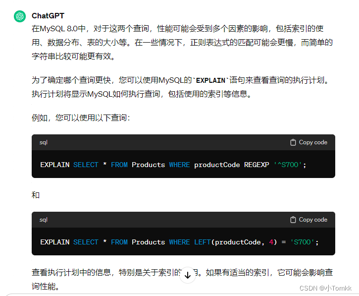 mysql8.0 正值表达式Regular expressions （sample database classicmodels _No.5）