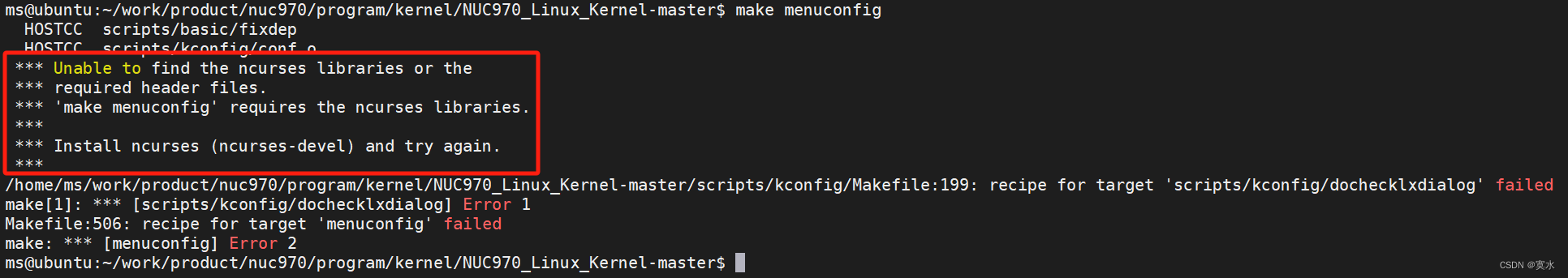 嵌入式linux开发，make menuconfig时报错：recipe for target ‘scripts/kconfig ...