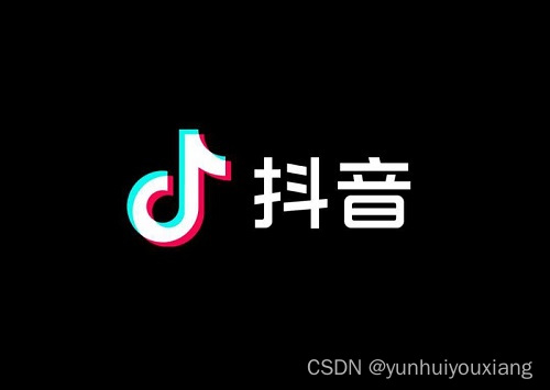 海南云亿商务咨询有限公司解锁抖音电商新纪元