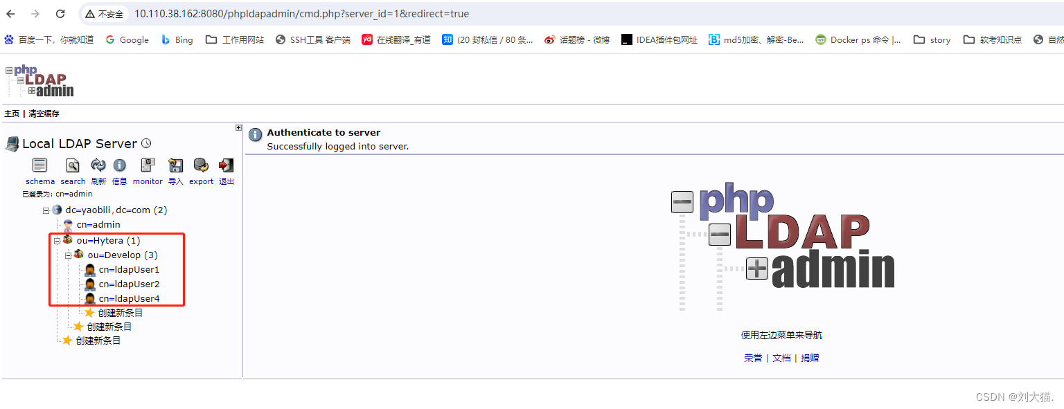 LDAP: error code 32 - No Such Object