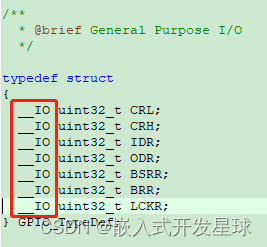 嵌入式中volatile关键字的使用方法