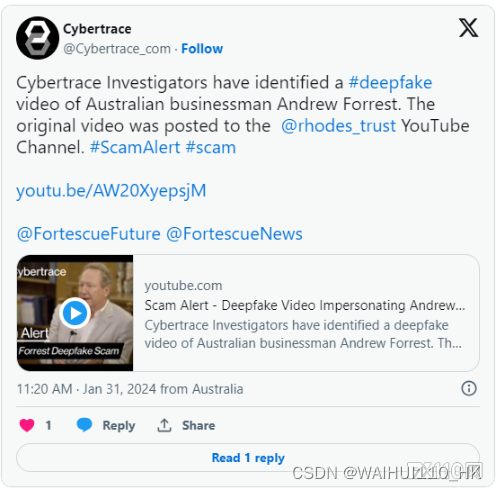 澳大利亚亿万富翁Andrew Forrest的深度虚假视频宣传加密货币骗局