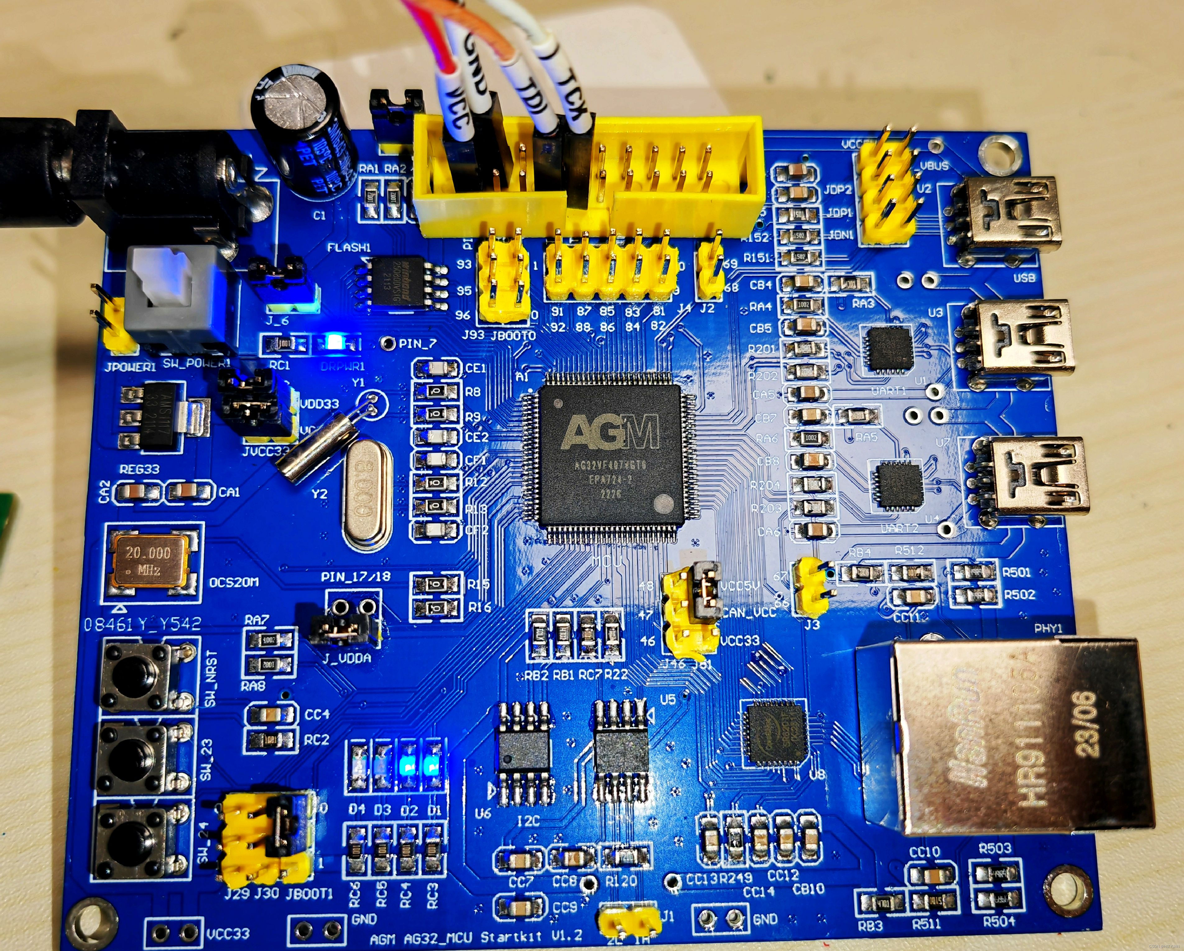 AGM AG32 (MCU + FPGA)在音频处理上的应用案例