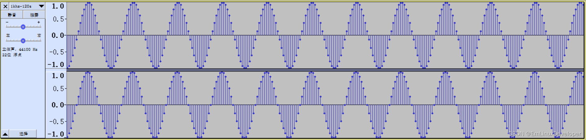 PCM、WAV，立体声，单声道，正弦波等音频素材