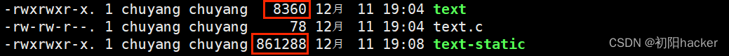 Linux系统vim，gcc，g++工具使用及环境配置，动静态库的概念及使用