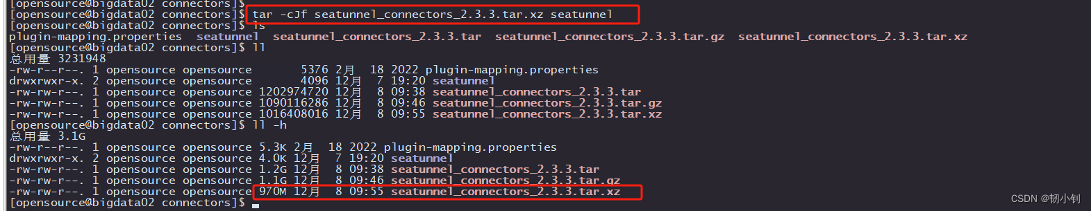 Apache Seatunnel部署（apache-seatunnel-2.3.3-bin.tar.gz + apache-seatunnel-web-1.0.0-bin.tar.gz），Apache Seatunnel部署指南（包括apache-seatunnel-2.3.3和apache-seatunnel-web-1.0.0的安装与配置） 第11张