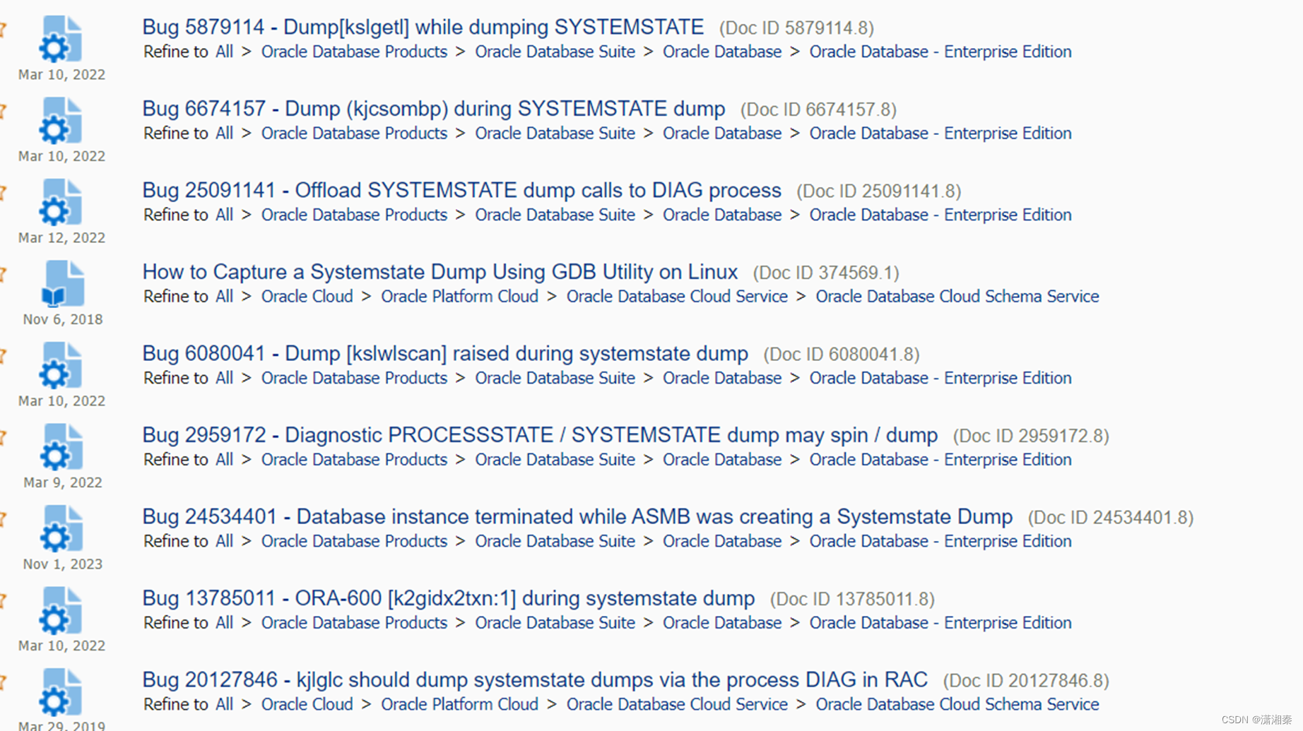 Oracle systemstate、gdb、dbx介绍